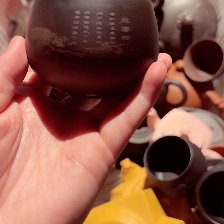 迎客松杯子111111