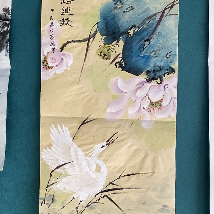 国画四尺四开手绘作品