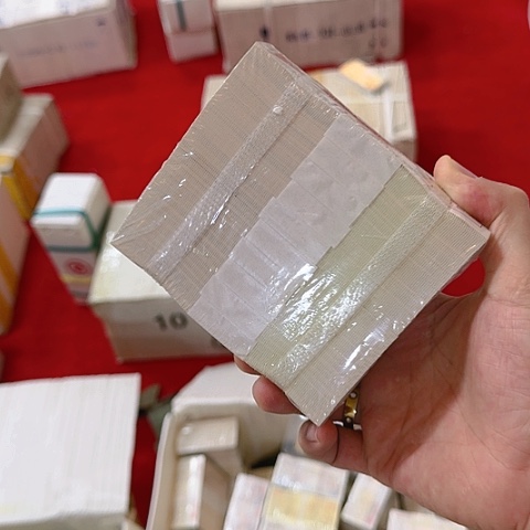 其他普通金属中国人民银行两冠0.1捆无4