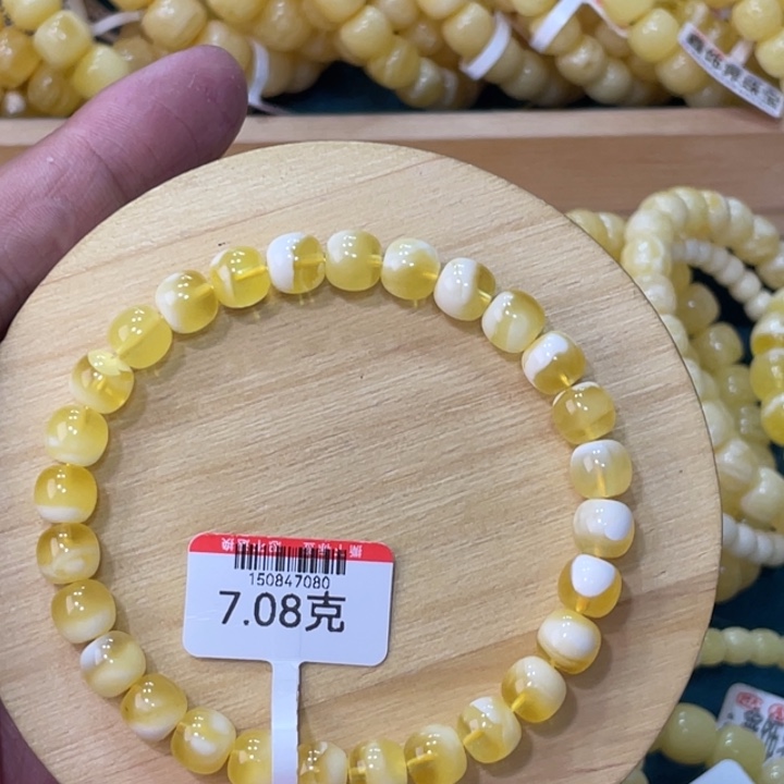 琥珀手链未镶嵌九**督金白