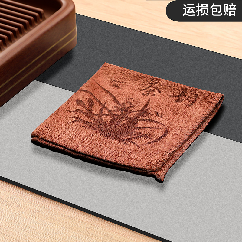 优质涤棉材质茶巾吸水茶桌茶盘茶几专用加厚擦桌布养壶抹布不掉毛