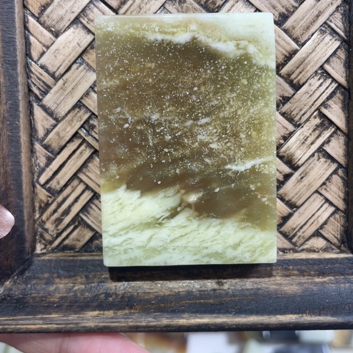 蛇纹石玉未镶嵌天然花玉平安无事牌