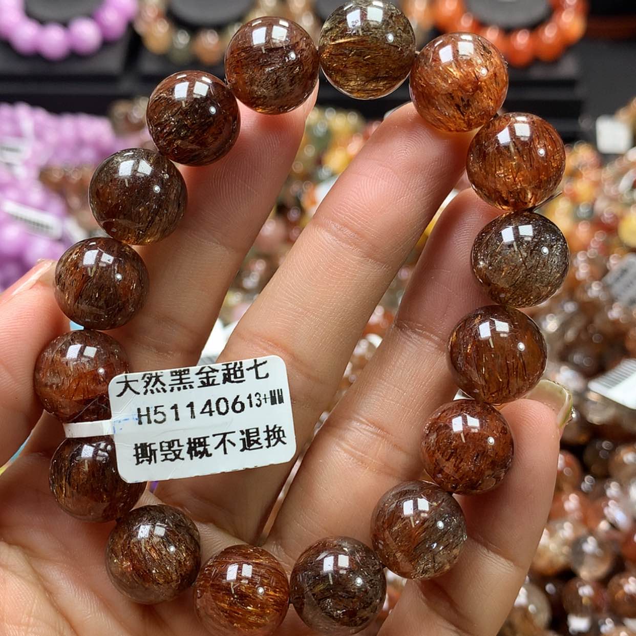 【闪购商品】水晶手链未镶嵌，