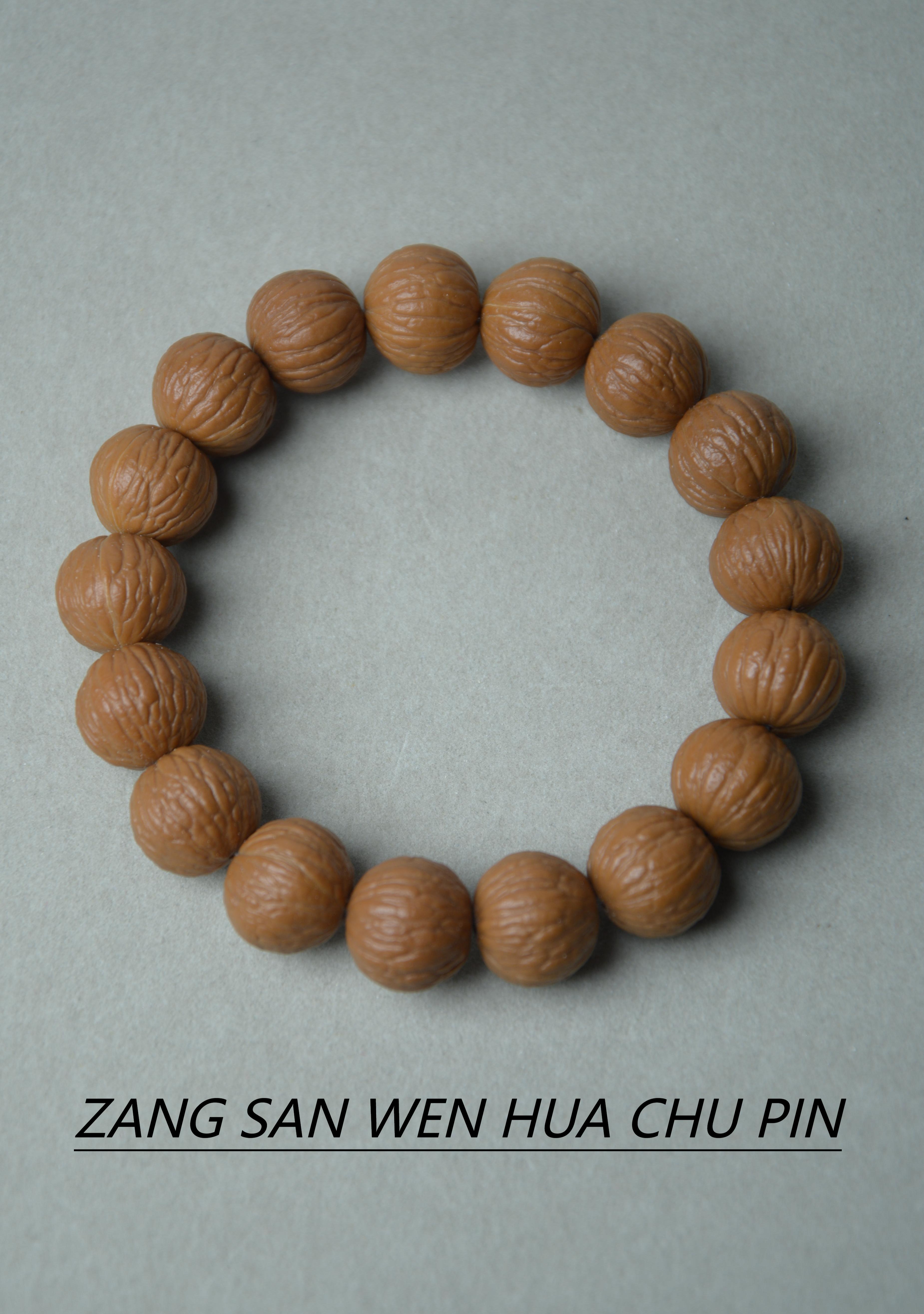 四大名核 原皮原色