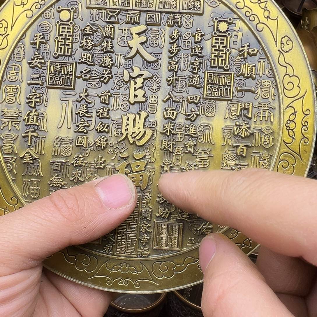 精品铜器，精美文玩