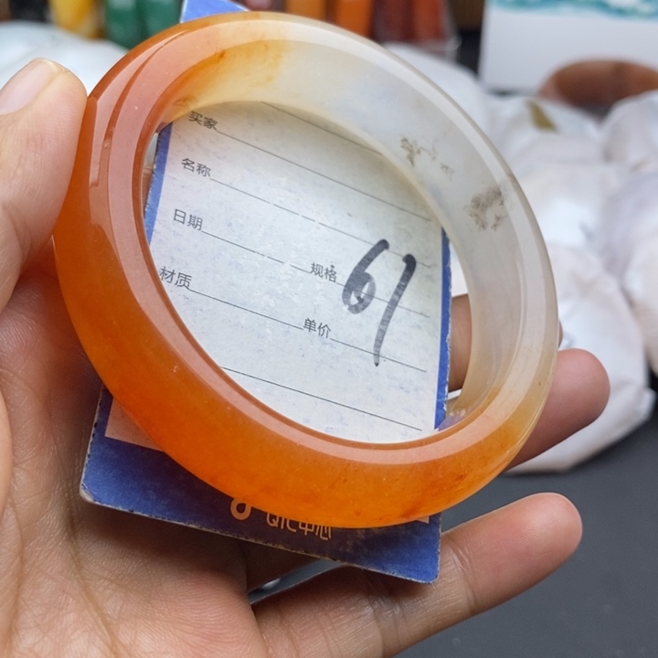 石英质玉未镶嵌手镯