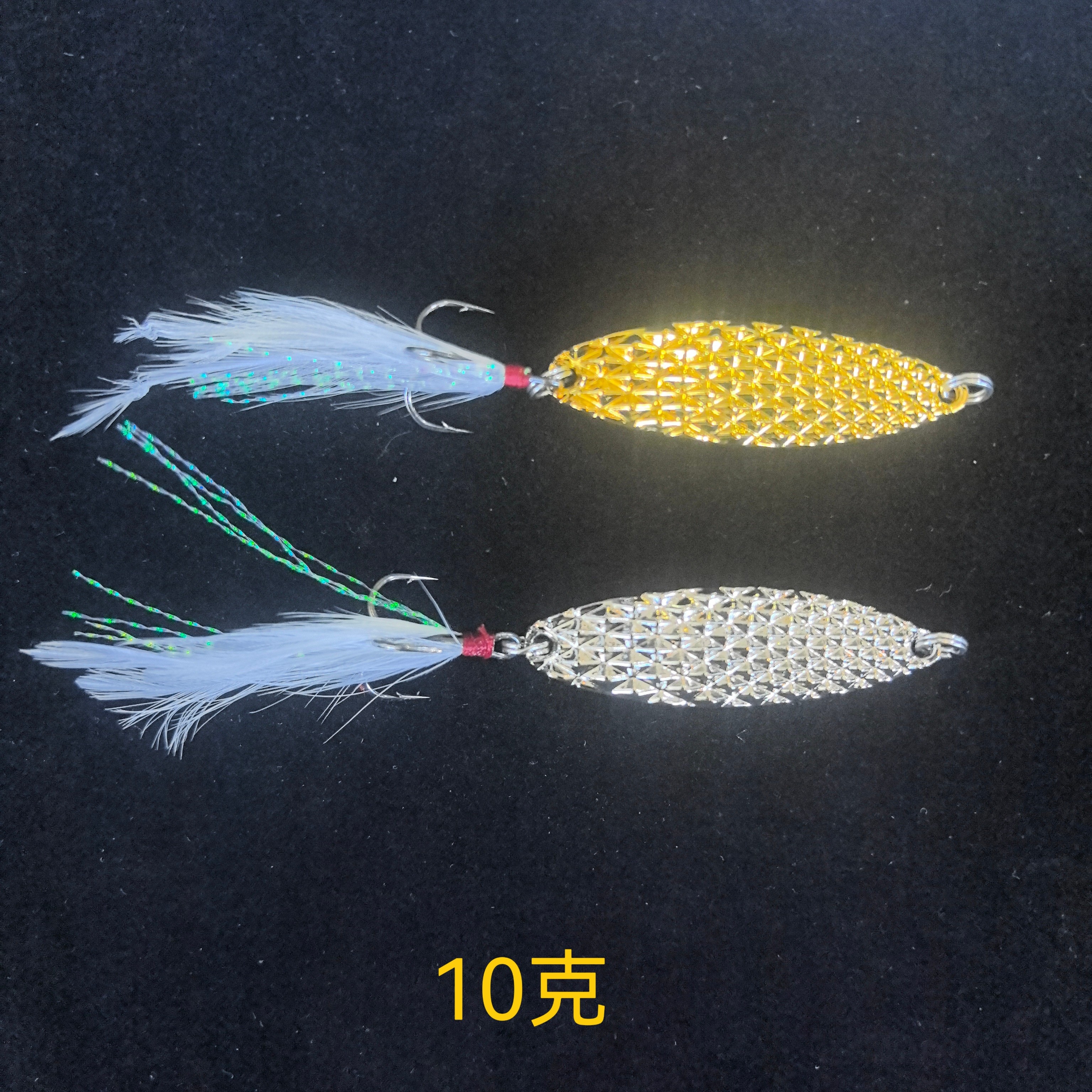 飘落亮片7克10克15克超远投鲈鱼翘嘴黑鱼水蛭路亚饵假羽毛亮片