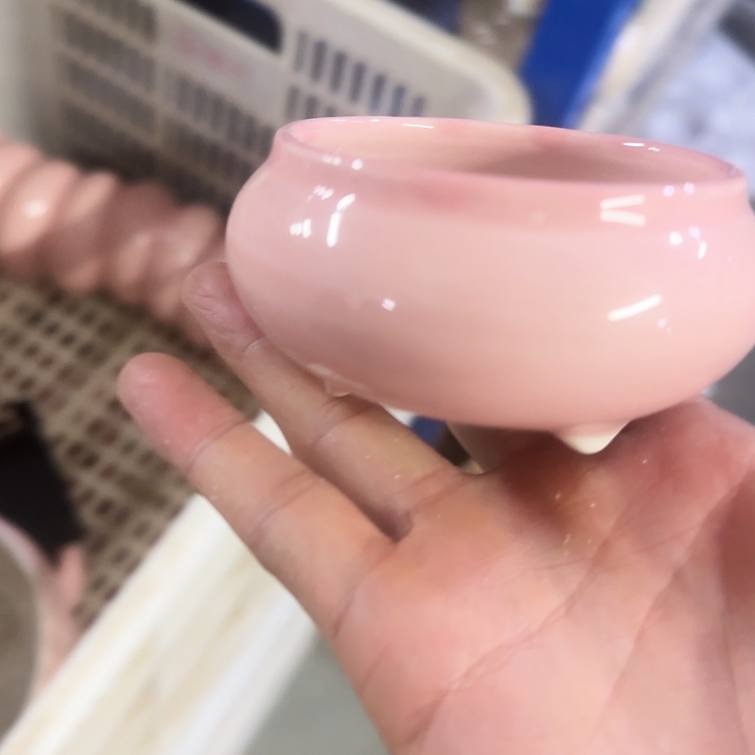 ··福利局·订单满9元合并发··