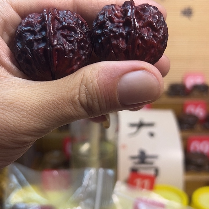 文玩核桃吊坠七彩小元宝