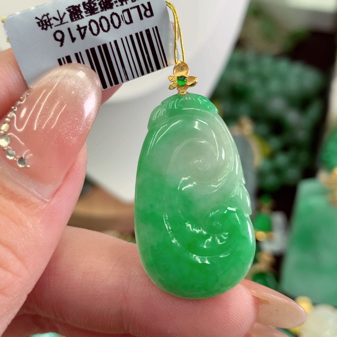翡翠18K金镶嵌吊坠(不含链)