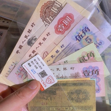 ༺****版以图为准各一张不挑不选