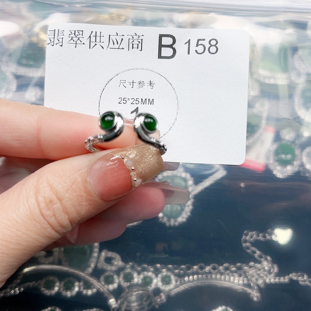 翡翠颈饰未镶嵌翡翠158