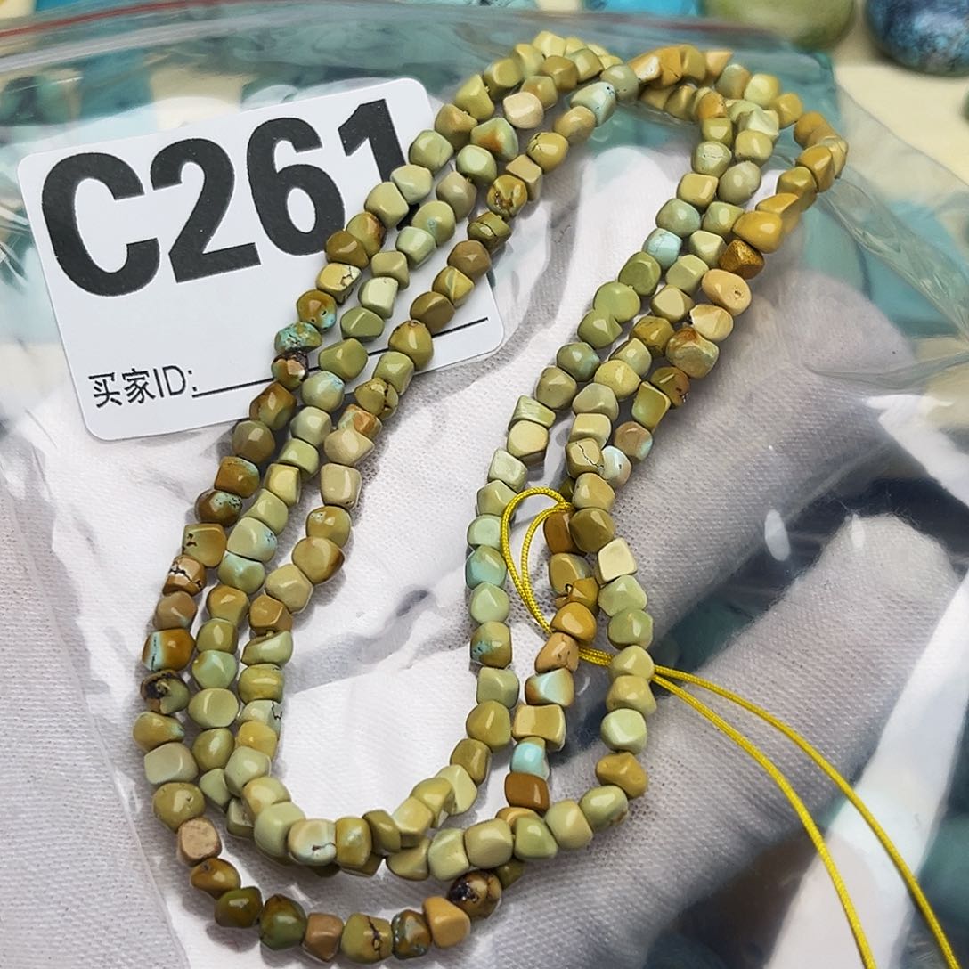 绿松石配饰未镶嵌