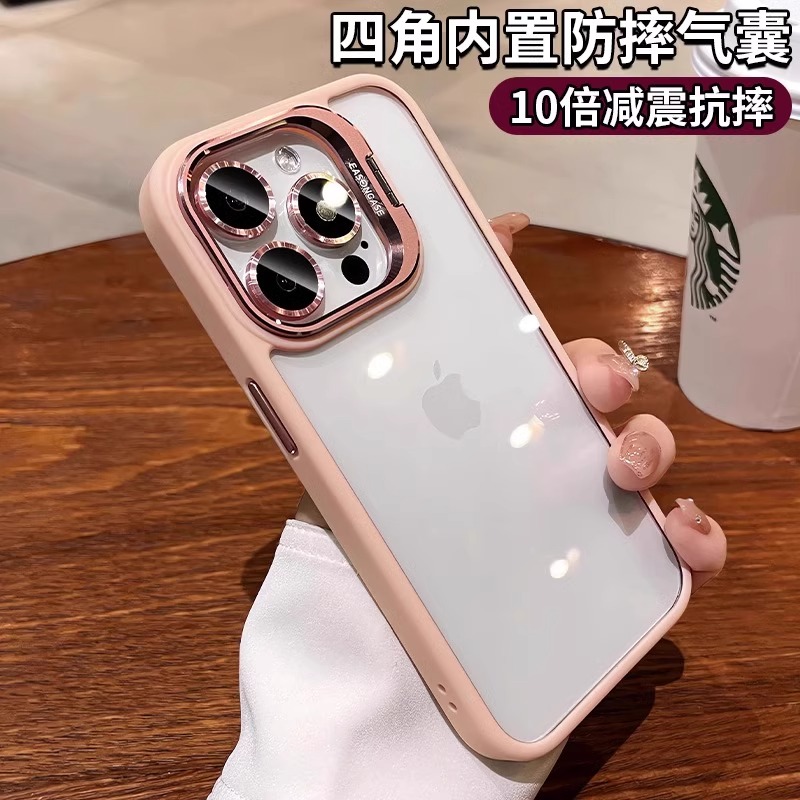 适用苹果16promax手机壳高级感15新款硅胶带镜头膜14全包13保护套