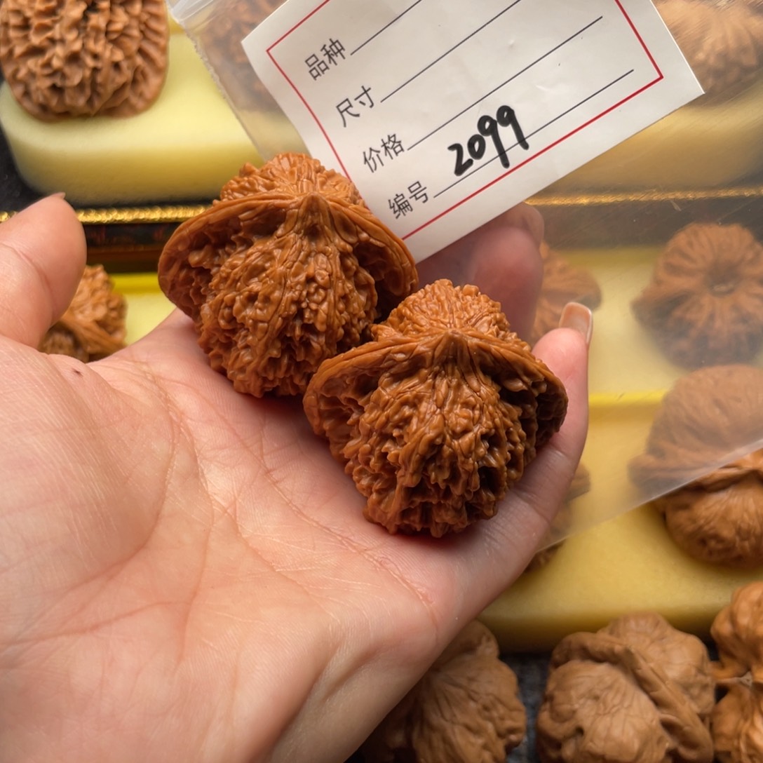 文玩核桃吊坠2099号44星