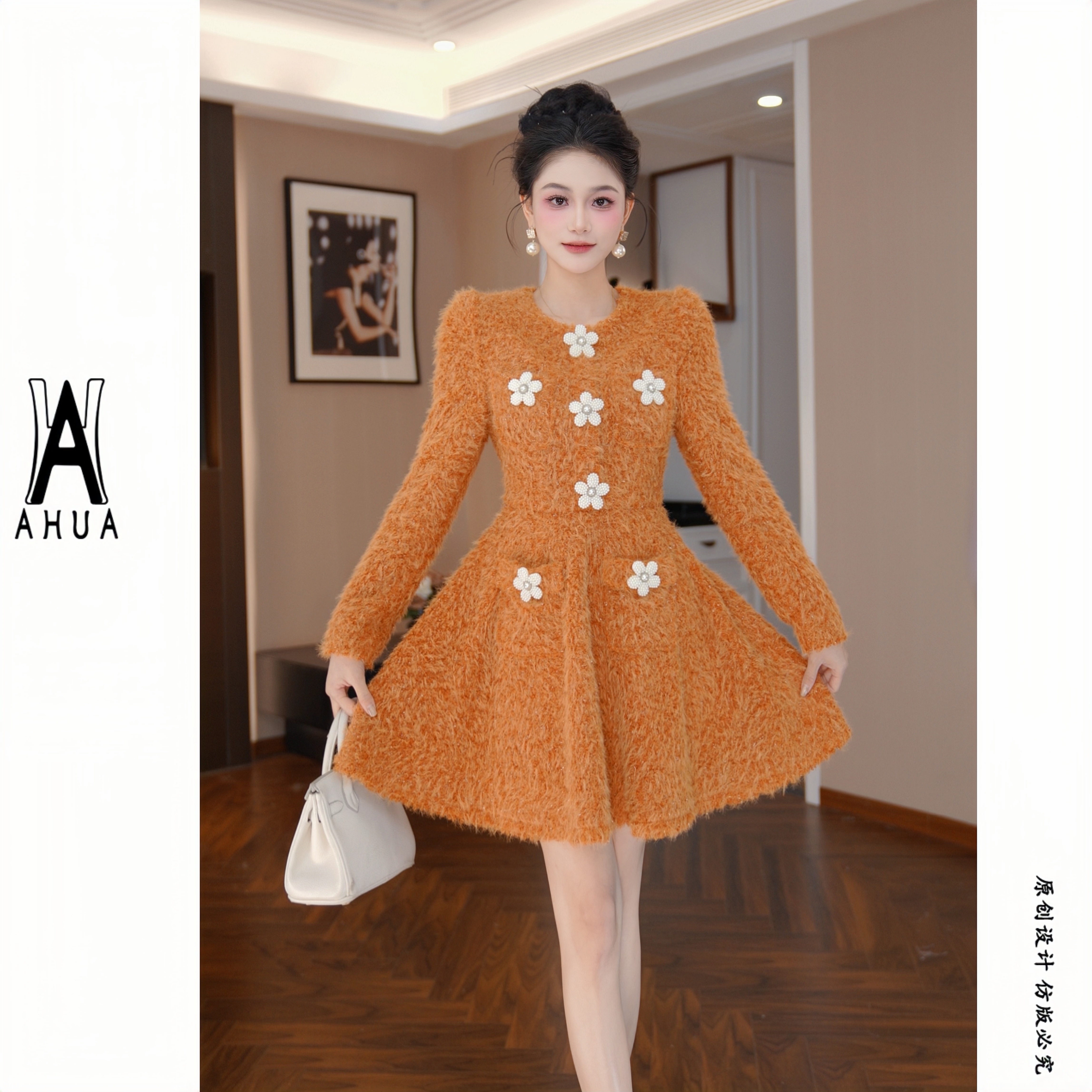 【花花原创】显瘦气质小个子长袖秋冬冬季宴会洋气连衣裙61377