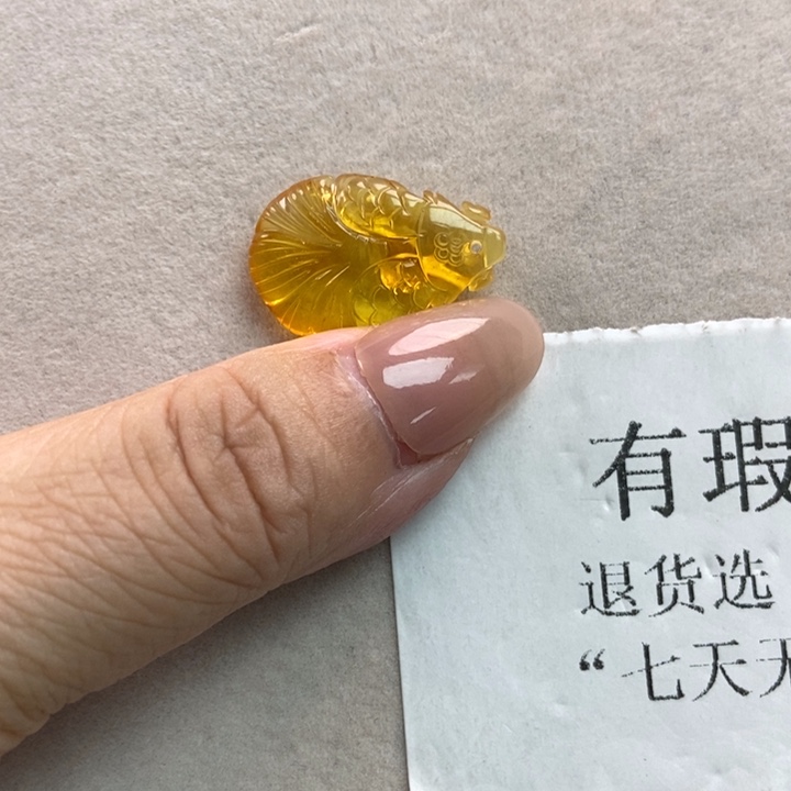 琥珀珠宝奇石未镶嵌1