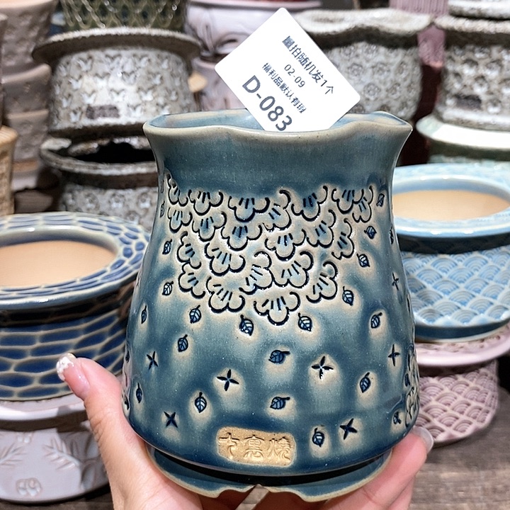 七里烧花盆2-9-083口径6