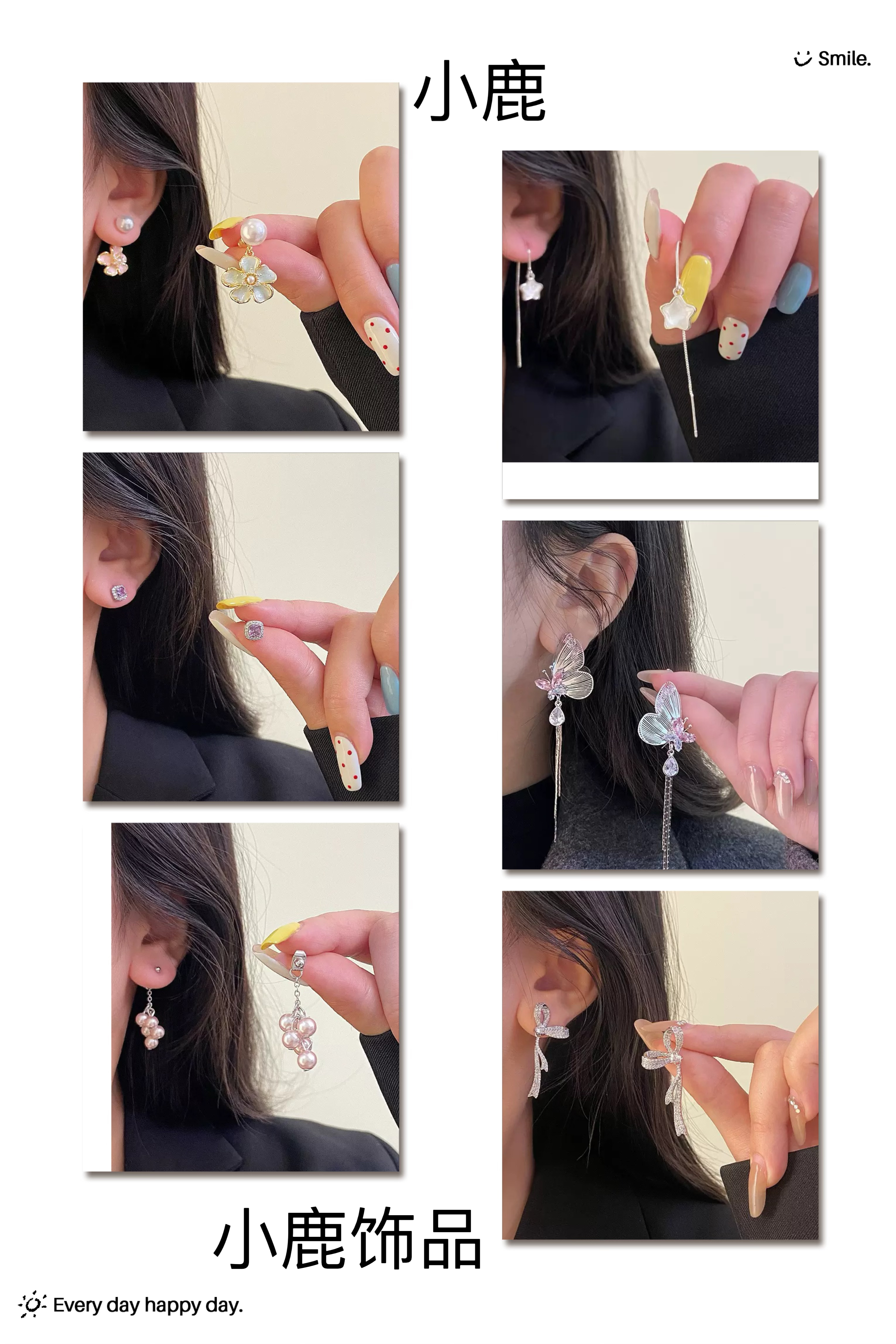 925银合成锆石耳饰 时尚百搭（念名字下单）