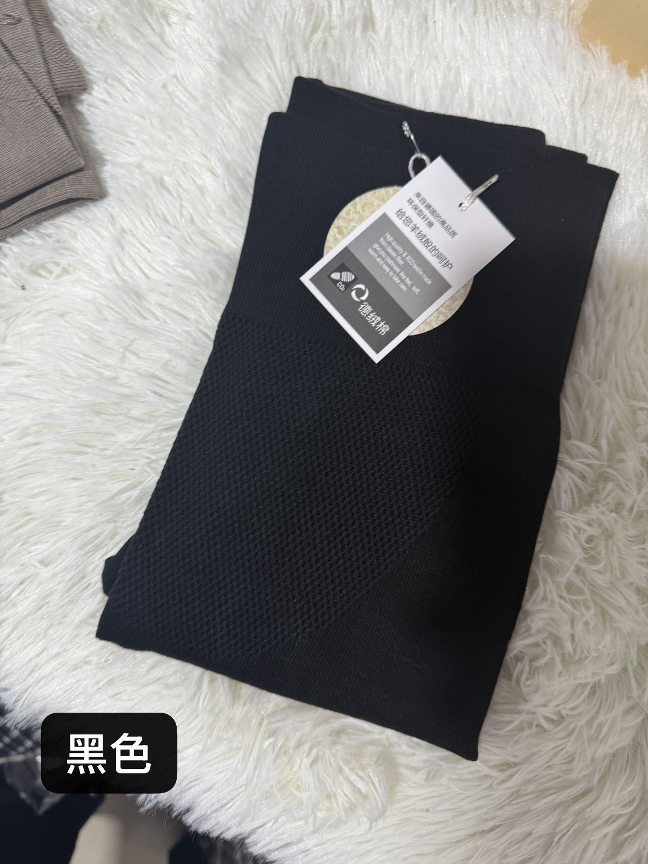 以凡推荐秋冬绵羊毛女士保暖裤高弹打底裤7219