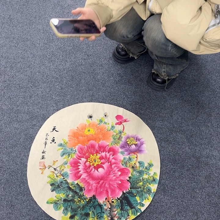 国画手绘国画大捡漏
