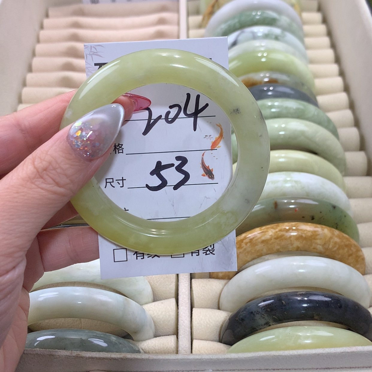 【闪购商品】未镶嵌蛇纹石玉手镯