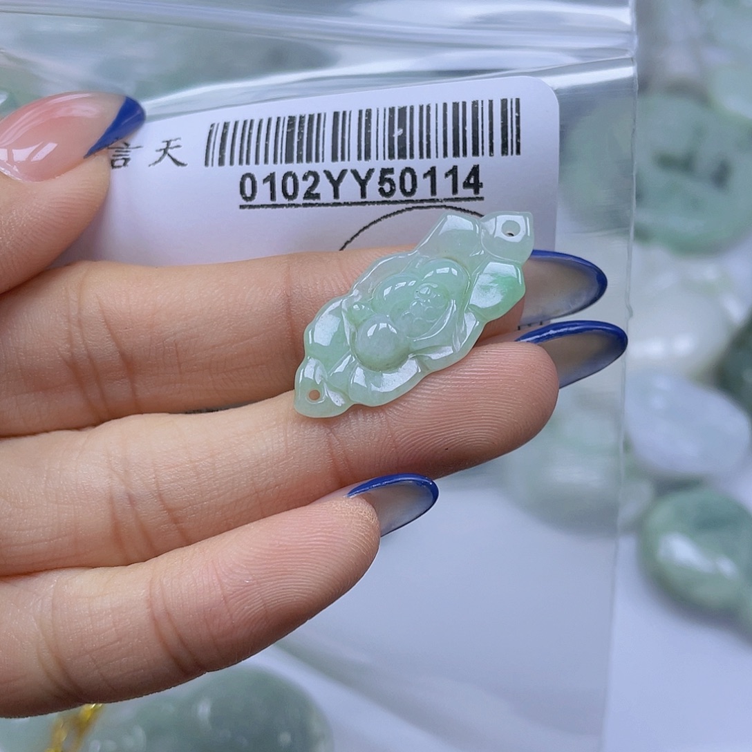 翡翠未镶嵌吊坠(不含链)