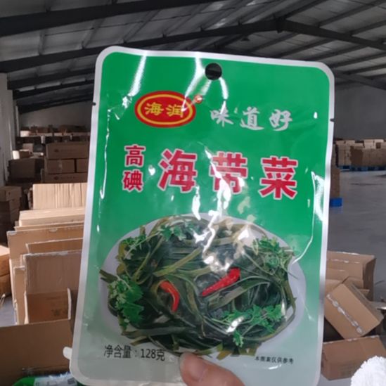 中国大陆高碘海带五包（26年2月到期）