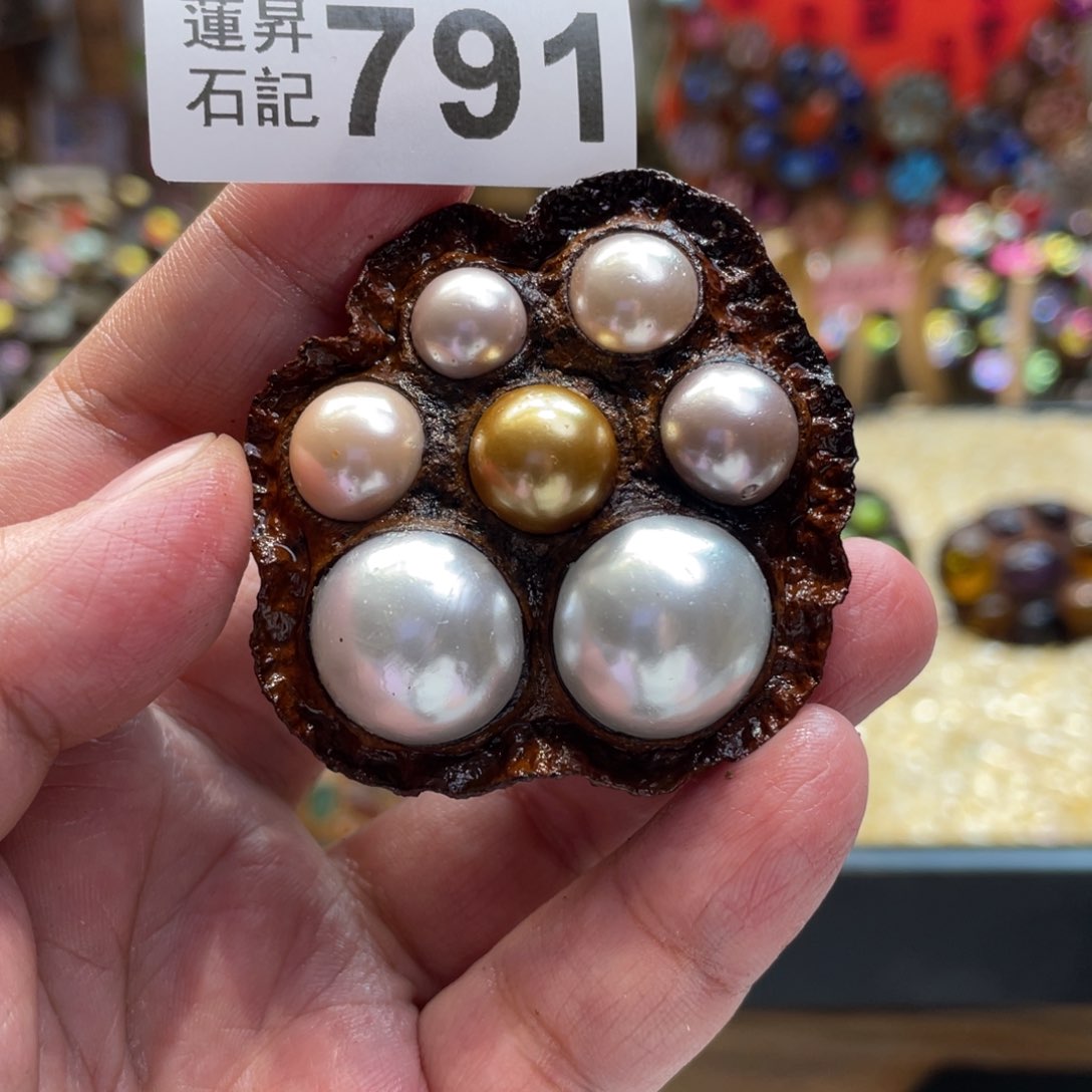 核桃木/黑胡桃（胡桃木）?*791