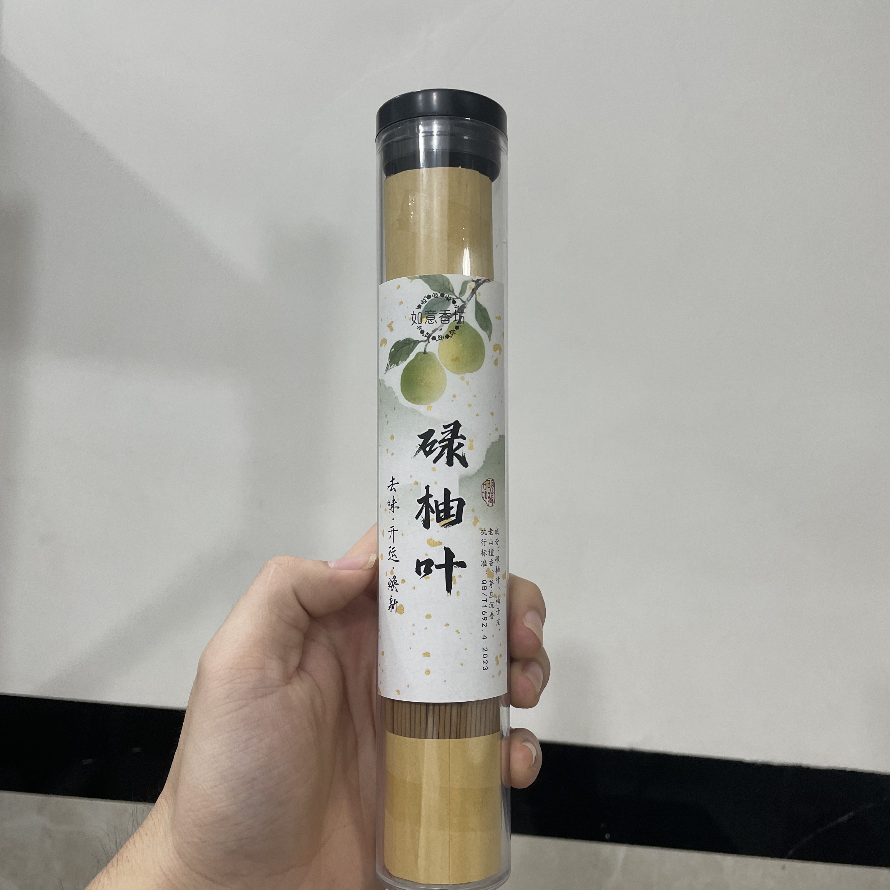 碌柚叶100克线香 拍二发三