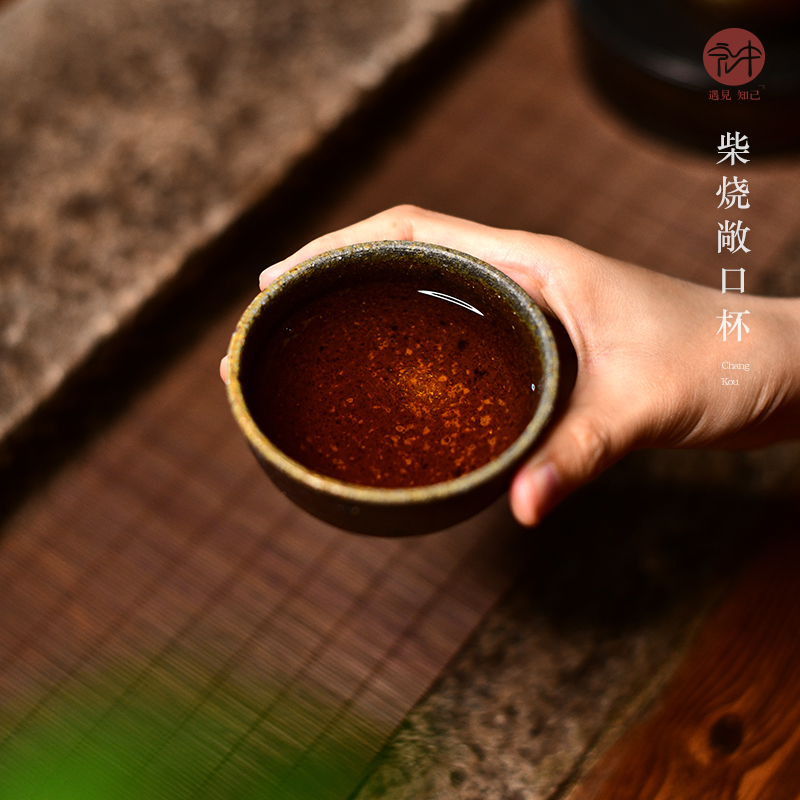 宏中 柴烧敞口杯 土窑松木柴烧窑变落釉品茗杯宜兴原矿老段泥茶杯