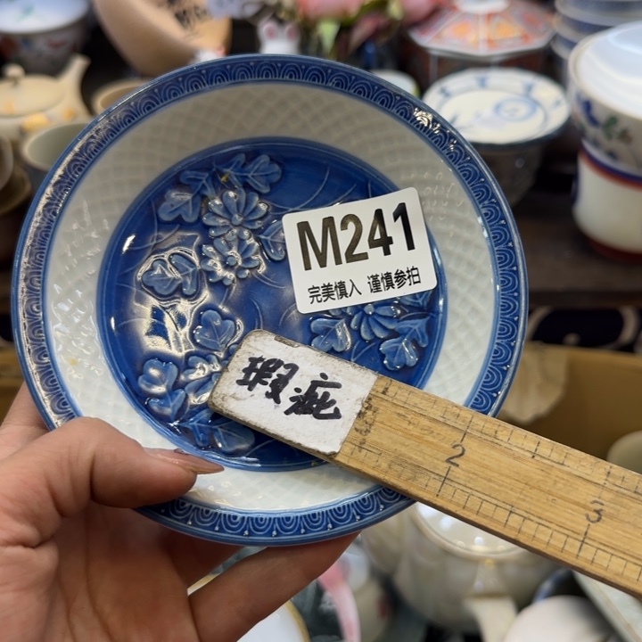 瓷片笔***情哈哈哈哈哈哈哈哈