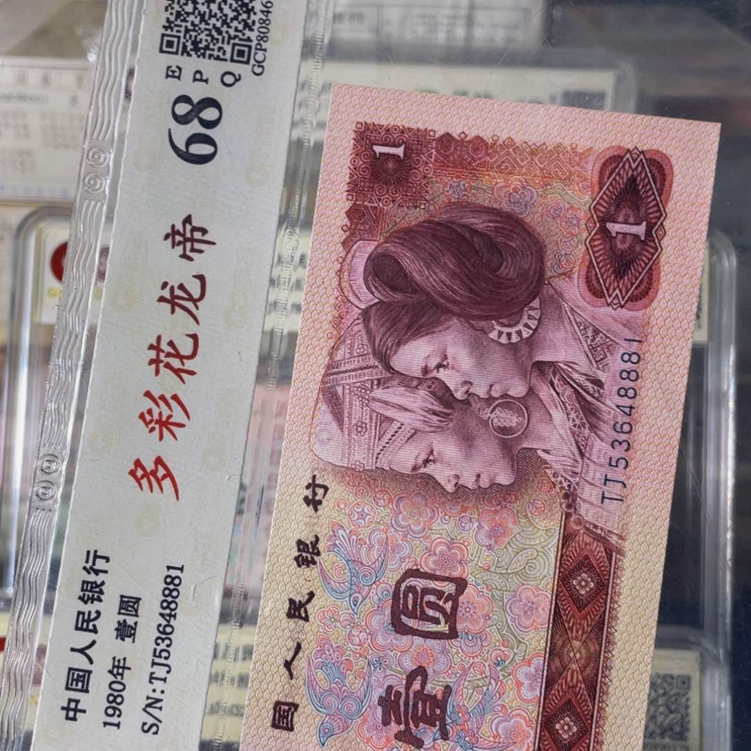 801一张一张一张一张一张一张