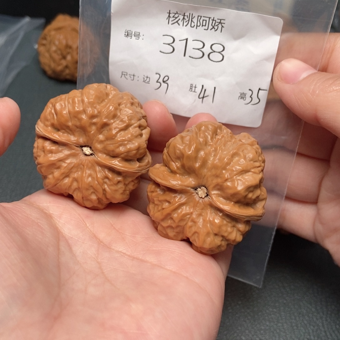 把件文玩核桃蛤蟆