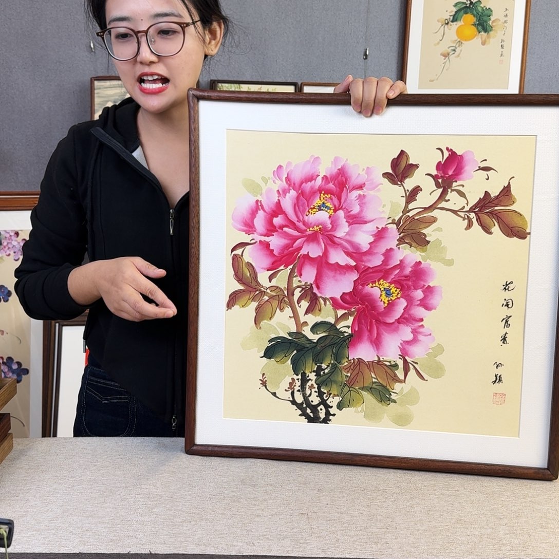 国画纯手绘，纯手写带框尺寸：53×53厘米