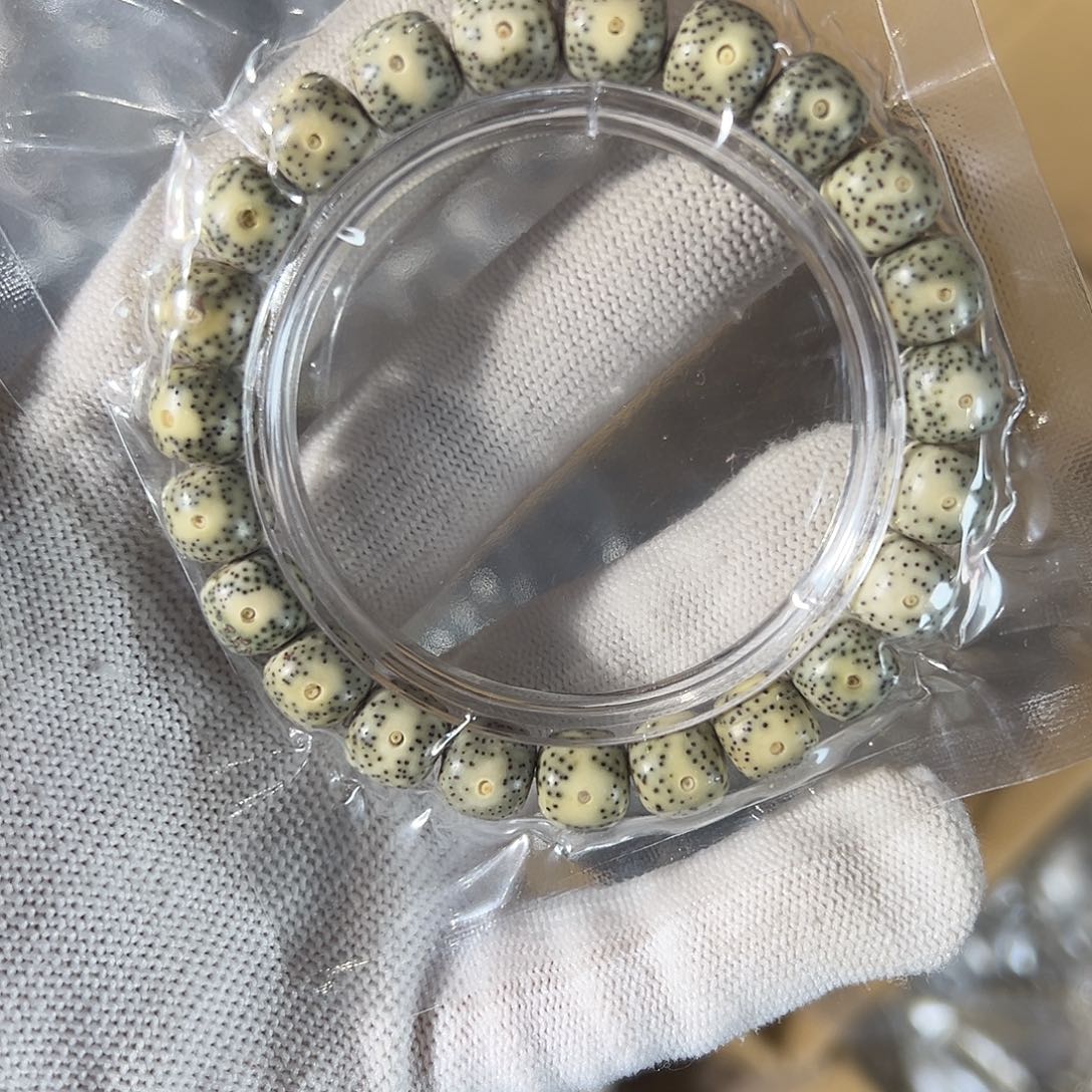 吊坠星月菩提347，10的