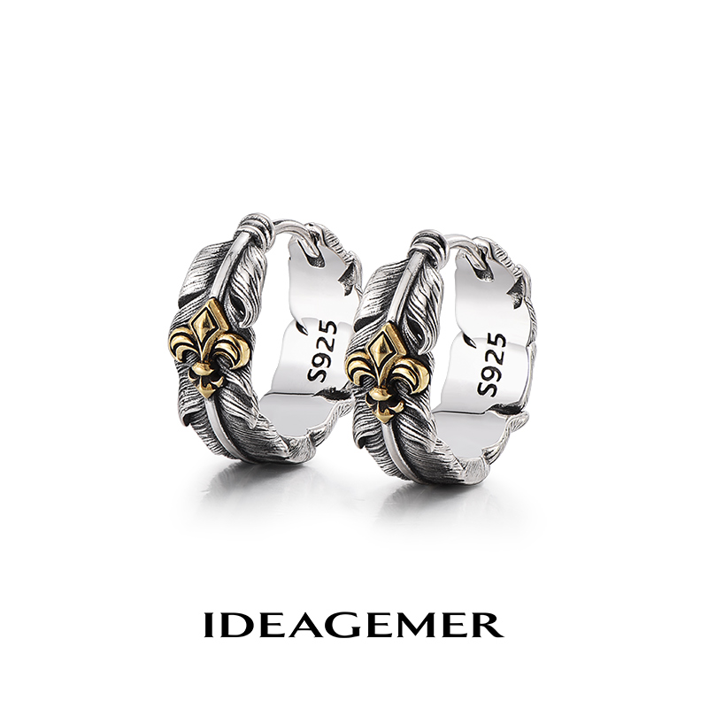 ideagemer 925银耳饰 鸢尾花羽毛耳钉男生潮流小众原创送礼