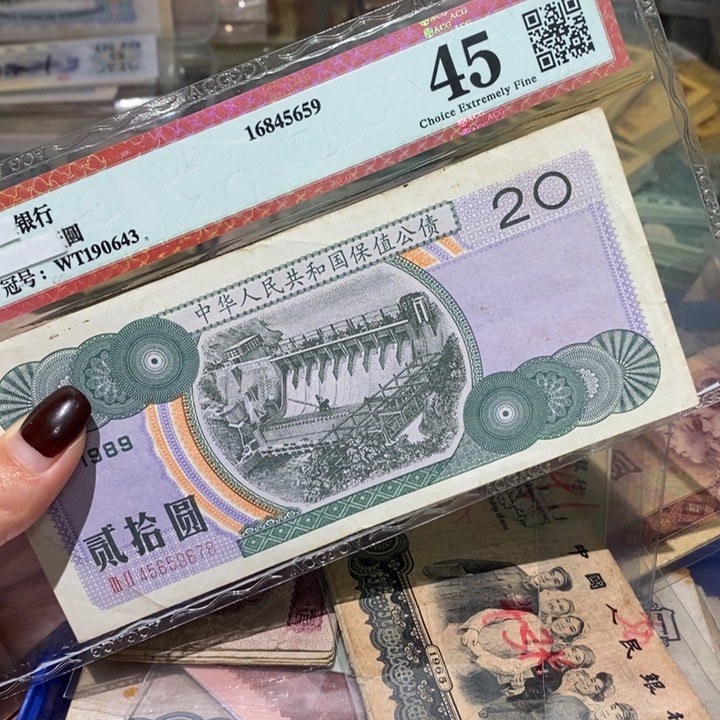 闪购链接888888888881