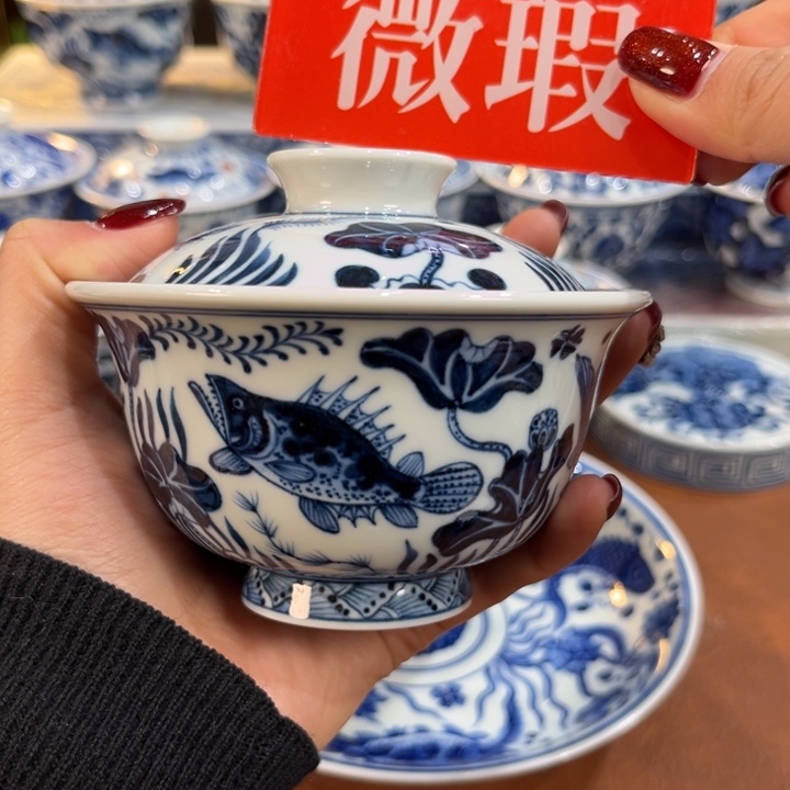 盖碗。。。。。。。。。。。。。。。。