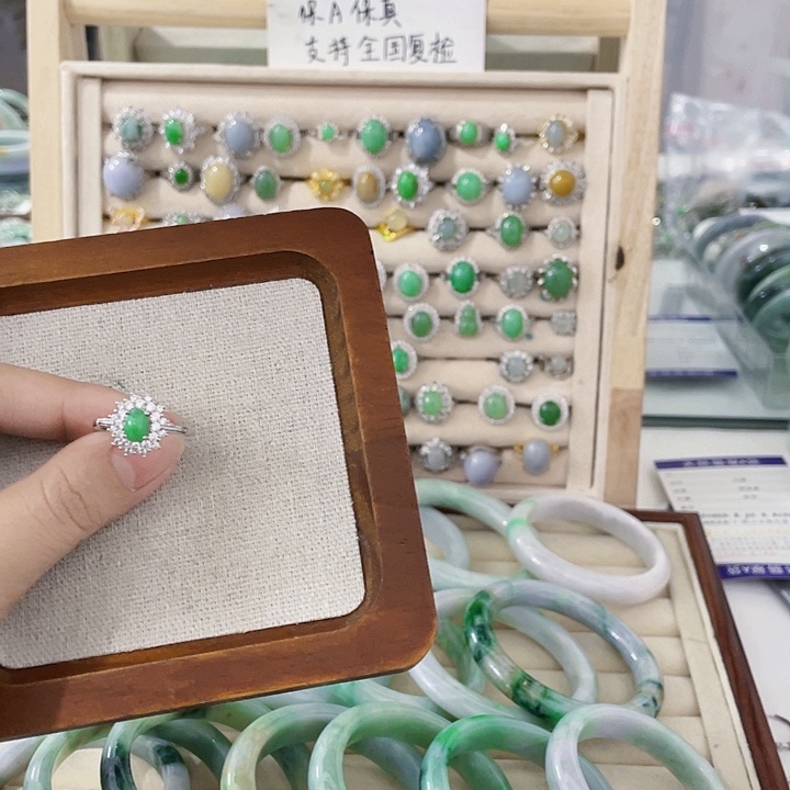 翡翠未镶嵌颈饰天然翡翠Ａ货