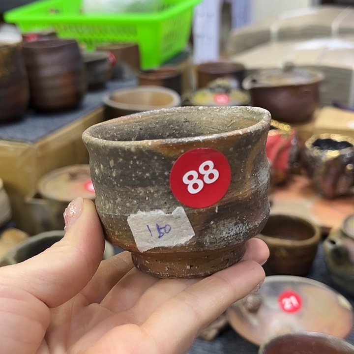 拉***德备前茶具茶不茶具