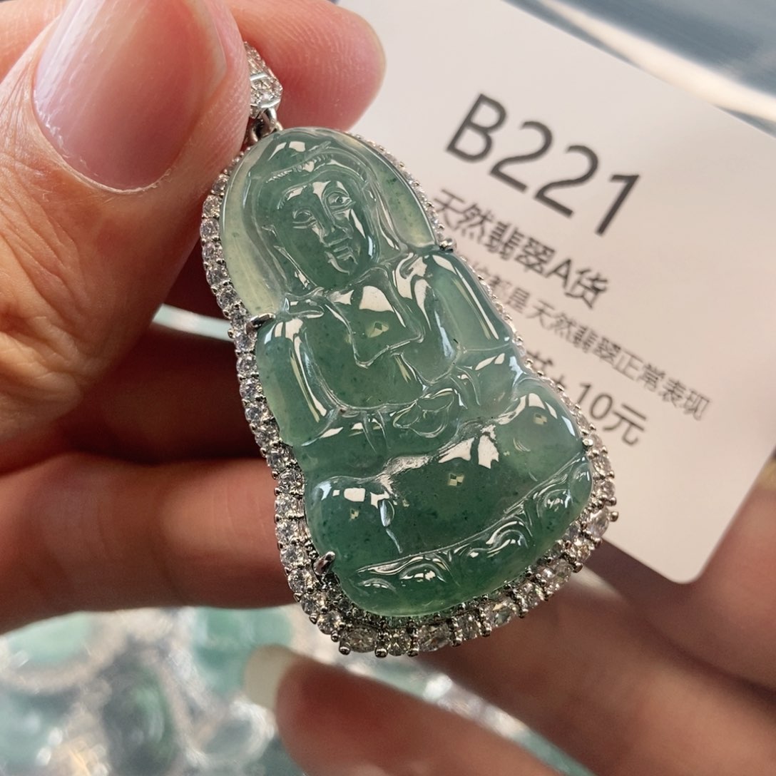 【闪购商品】翡翠吊坠(不含链)未镶嵌