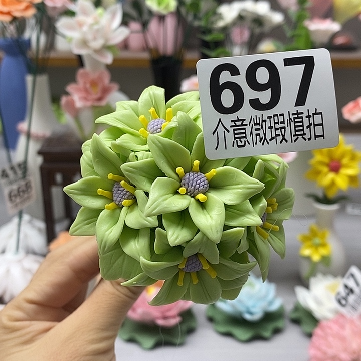 陶瓷陶瓷材料加工