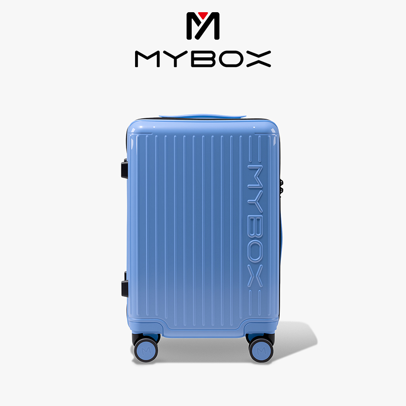 MY BOX减震行李箱YKK拉链旅行箱加厚密码箱大容量德国工艺登机箱
