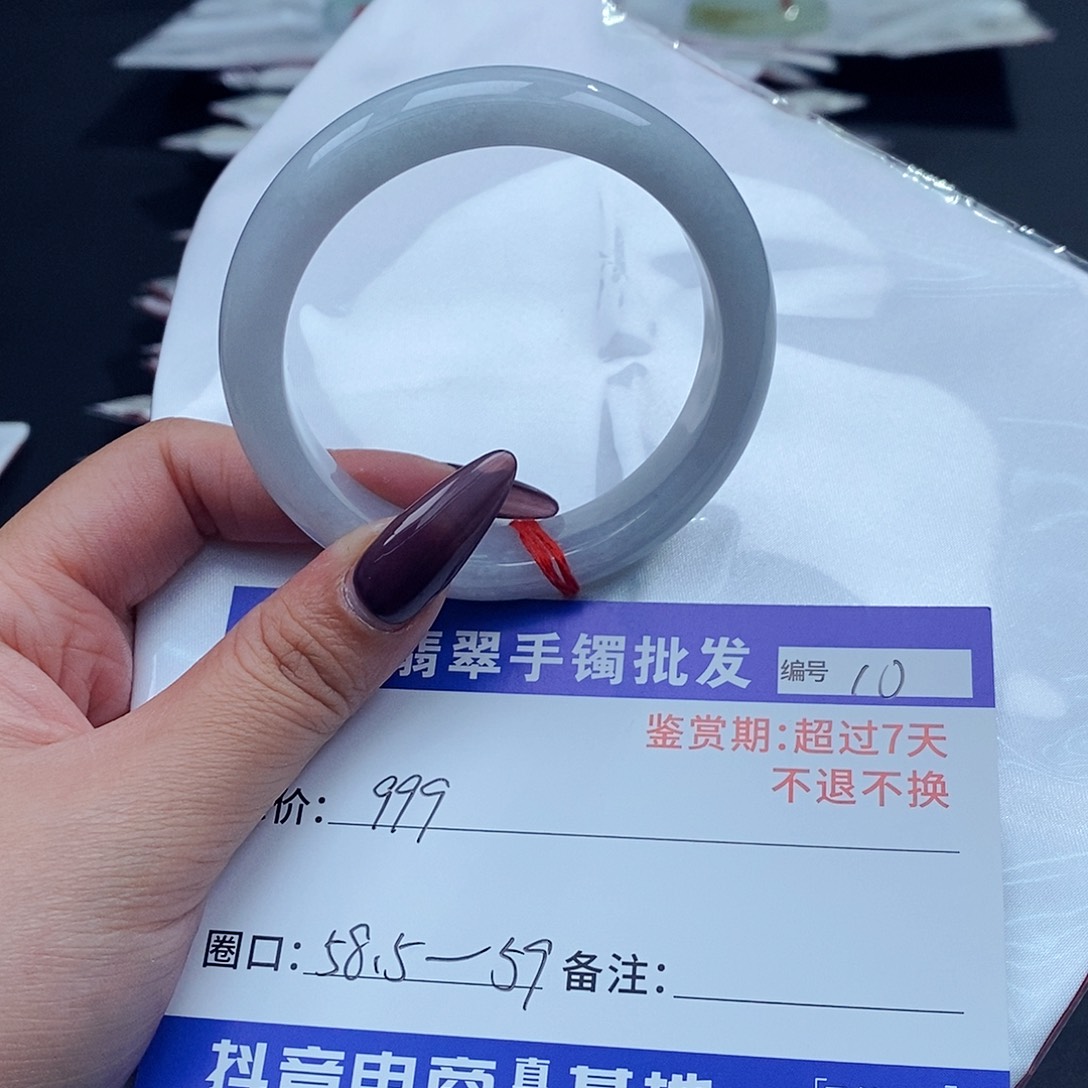 翡翠手镯未镶嵌百元手镯默认瑕疵