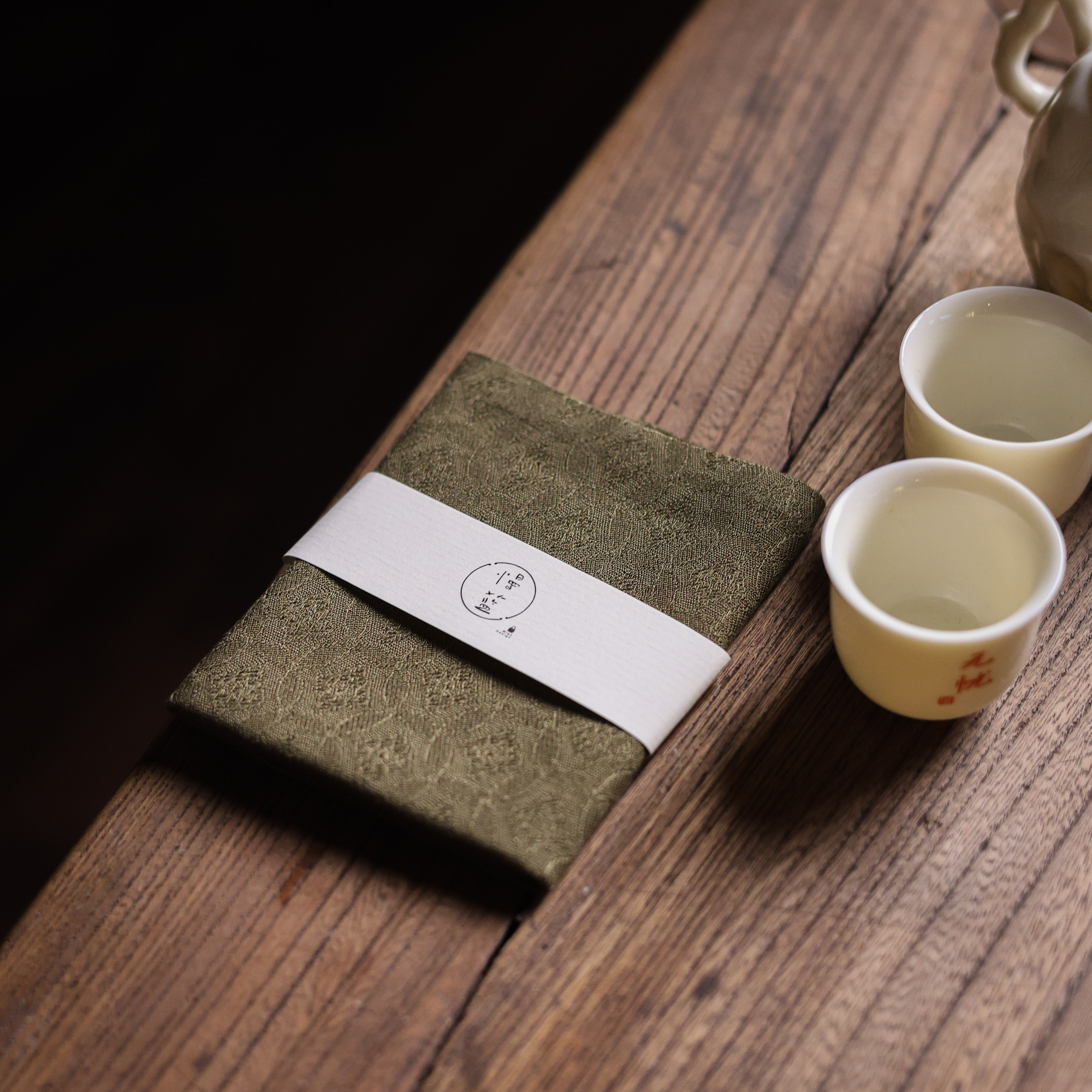 阿茶 <铜钱纹>军绿色茶巾（慢蓝S0460）