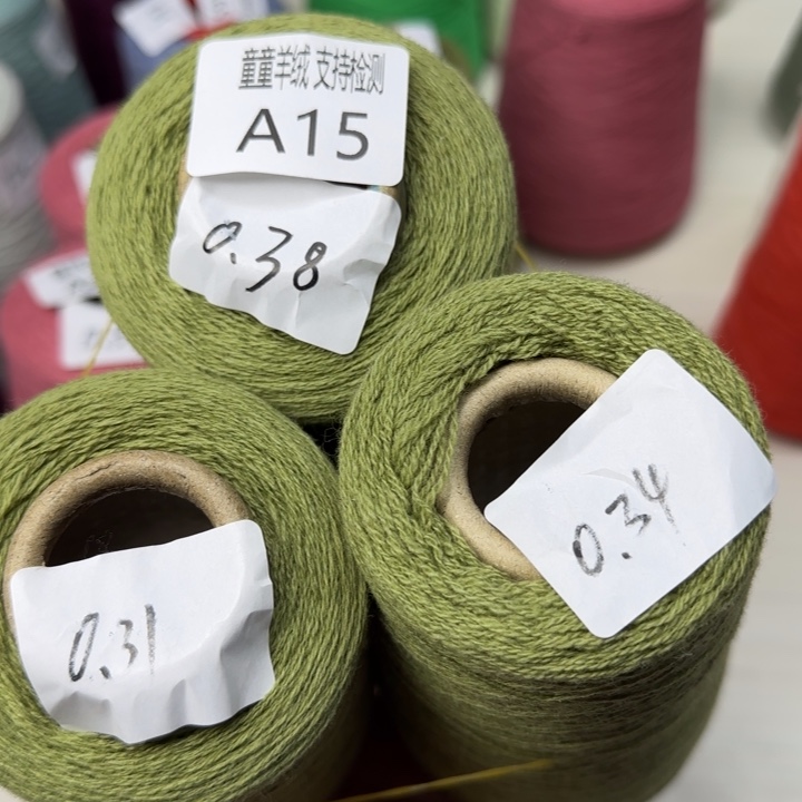 百分百羊绒绿色15