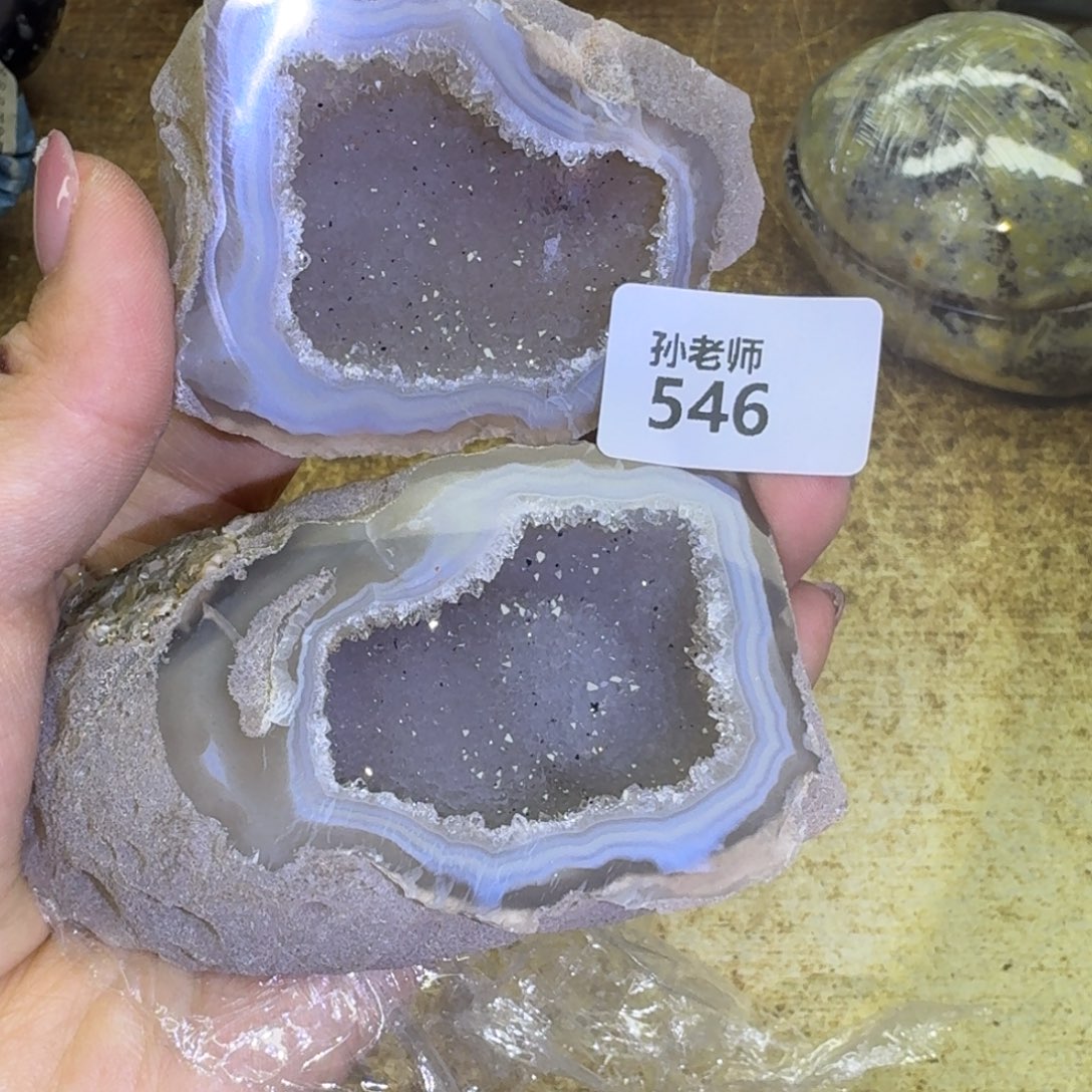 玛瑙/玉髓珠宝奇石未镶嵌