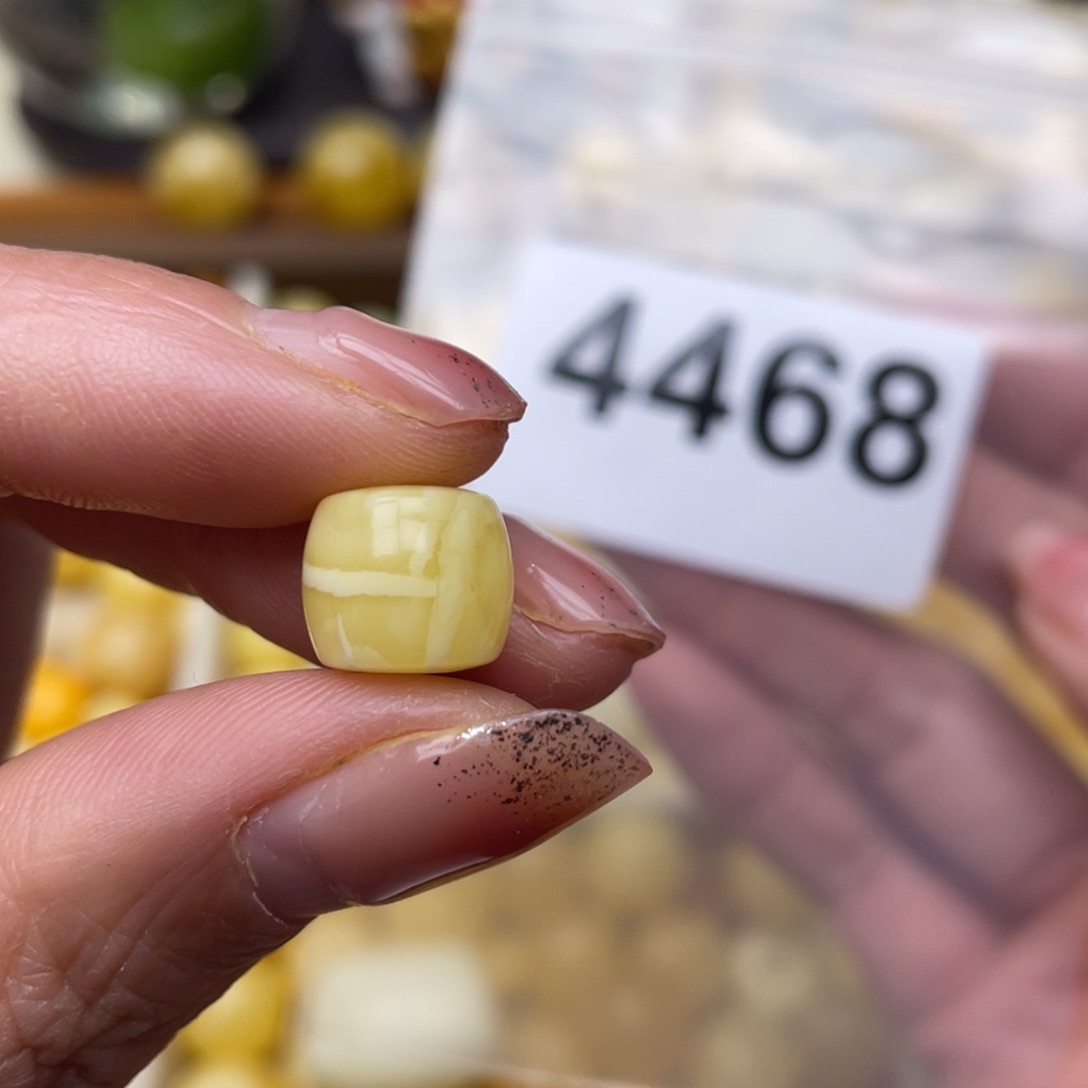 蜜蜡珠宝奇石未镶嵌10.5