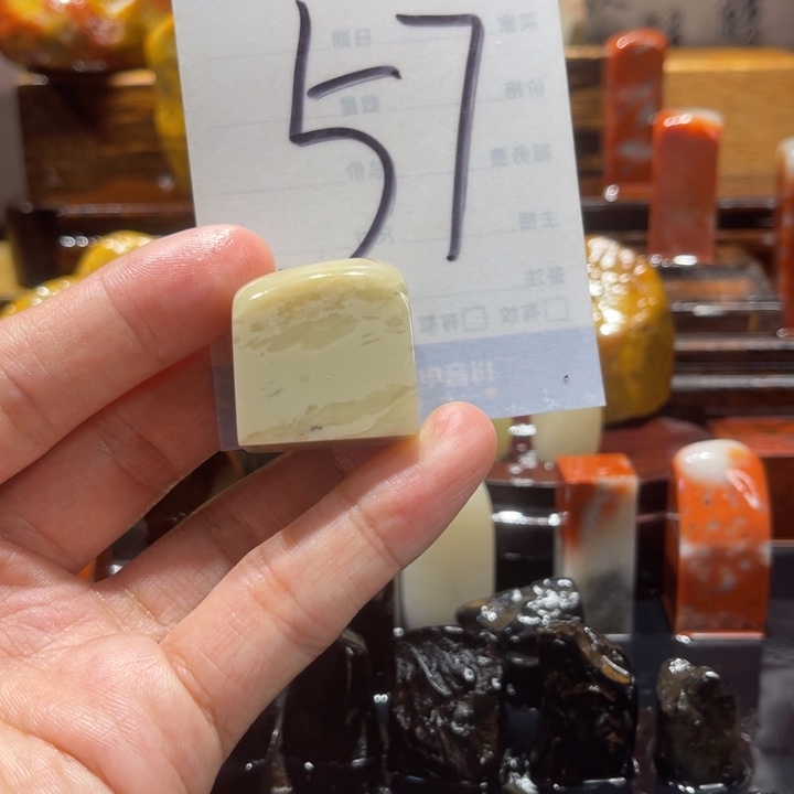 寿山石寿山石寿山石印章